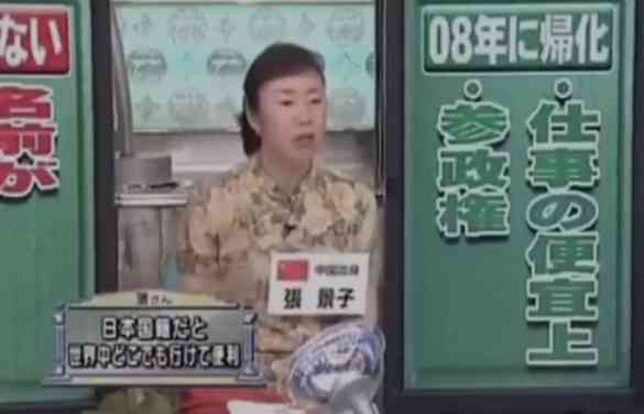 米価70%高騰の裏で…自民・農林族議員がJA関連団体から1.4億円を受け取っていた《備蓄米放出遅れの核心》