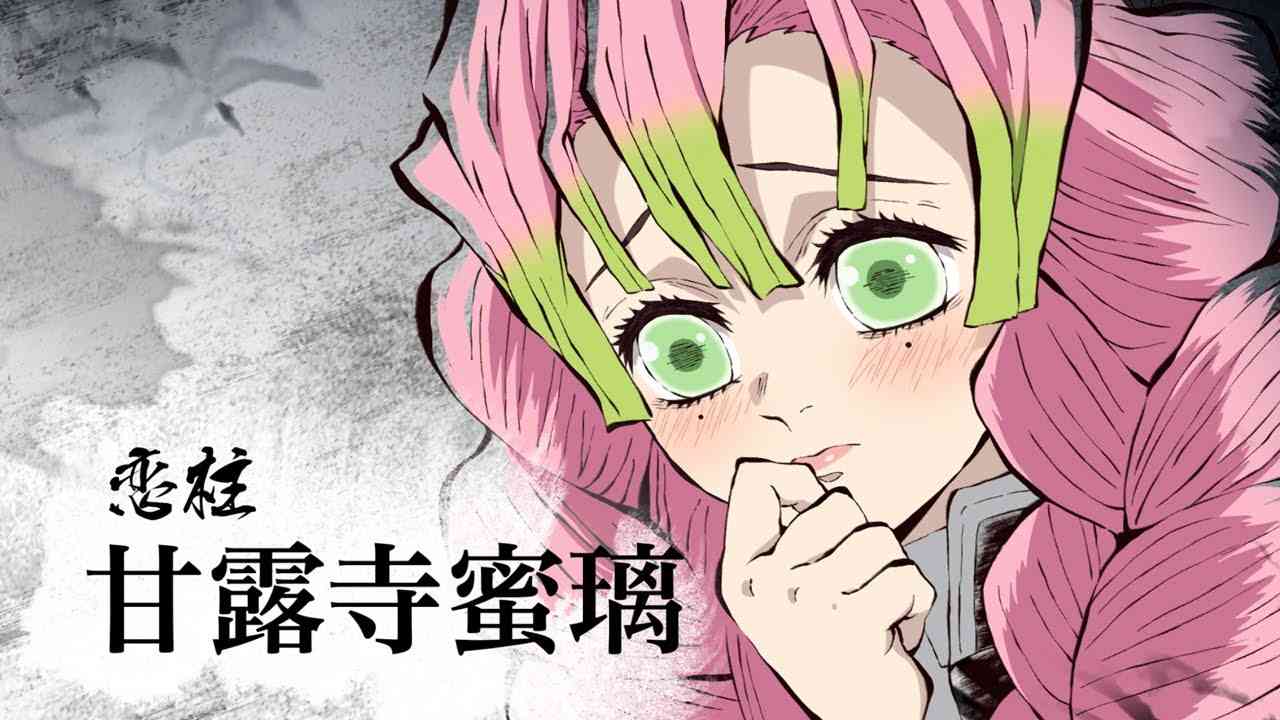 【2次元】髪の色が好きなキャラ