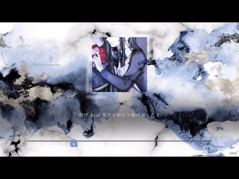 【 飾りじゃないのよ涙は 】 covered by Ado 