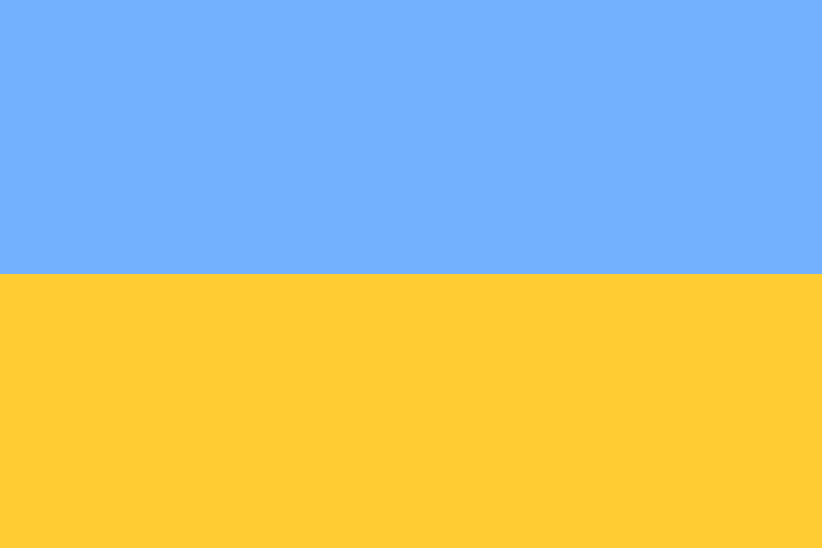 ウクライナ人民共和国 - Wikipedia