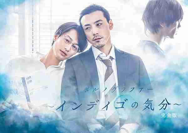 過去に放送・上映された実写BL作品で好きなもの【アンチ厳禁】 Part3