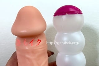 【下ネタ】自分は変態だと思う人!Part.20【アダルト】