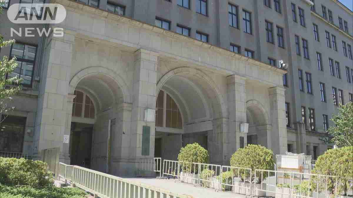 財務省職員 密輸入容疑者ら187人分の情報記載の行政文書を酔っぱらって紛失 | ガールズちゃんねる - Girls Channel -