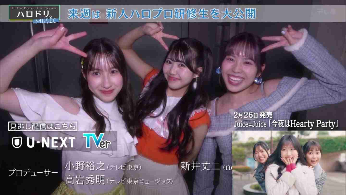 ハロプロ総合トピ part34