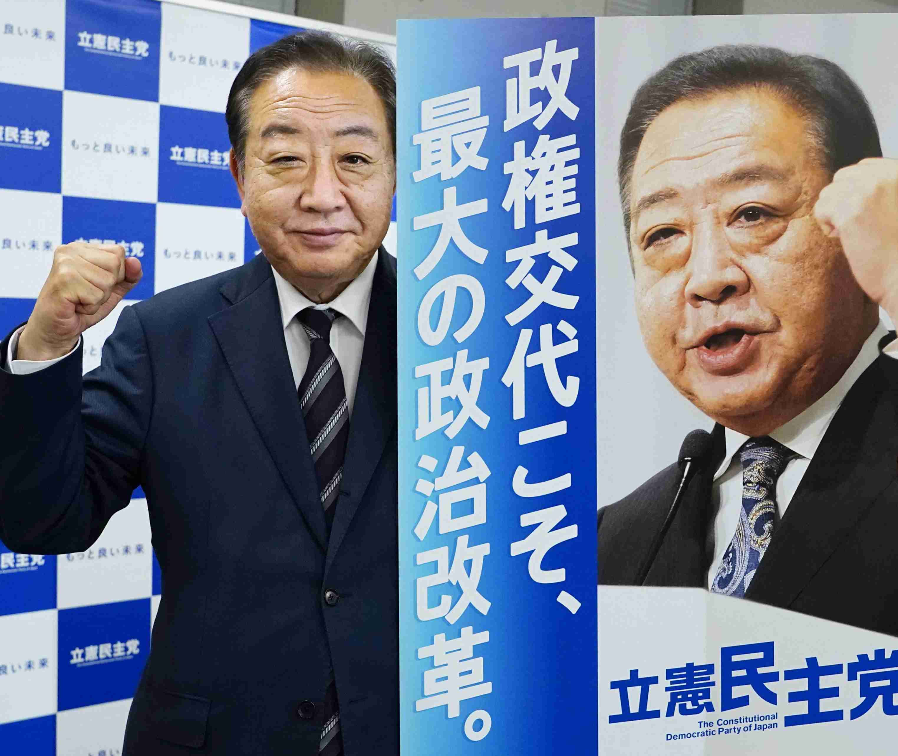 泉房穂さん、年収の壁に所得制限『自民、大敗しちゃいますよ』OB議員・宮崎謙介の発言に「大敗した方が国民のため」とピシャリ