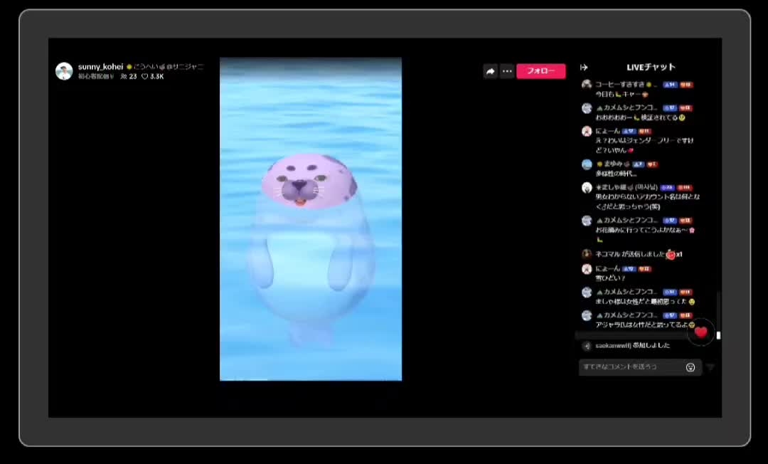 ファイルなう | どんなファイルも即URL化