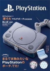初代PlayStation™の原寸大マルチポーチ付きBOOK BLUE ver.│宝島社の通販　宝島チャンネル
