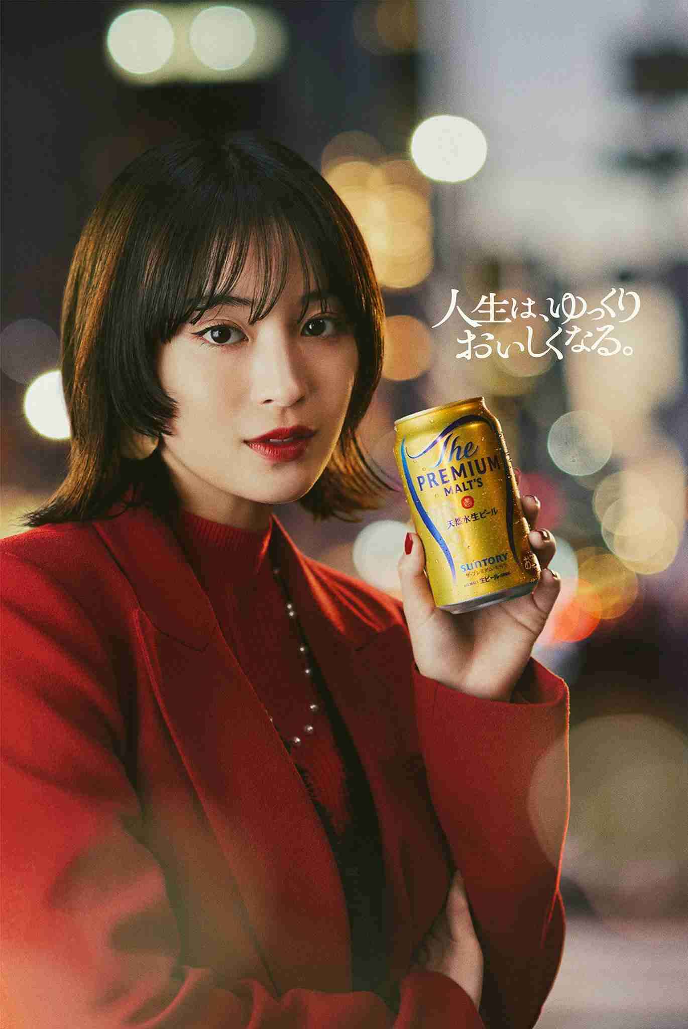 化粧品のイメガをやってほしい芸能人を話そう