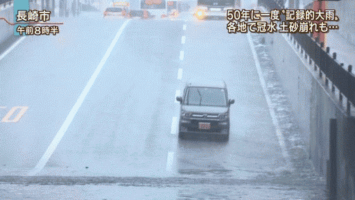 女性はクルマの運転が苦手なのか　自己評価で男性を大きく上回る