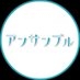 アンサンブル【公式】日テレ土ドラ10 on X