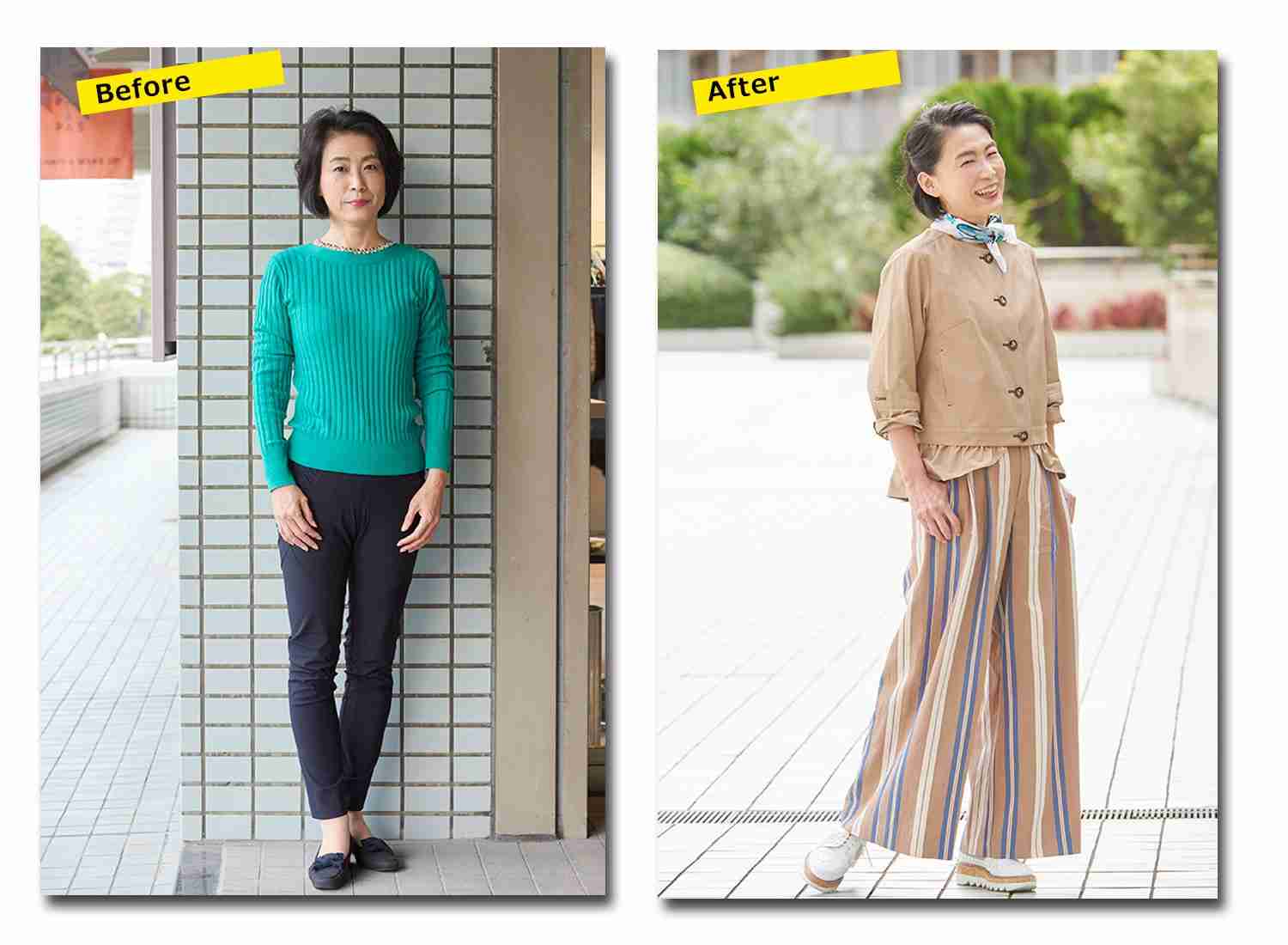 おばさんくさいファッションってどんなの？part3