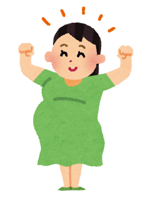 妊娠中期の方、語りませんか part51