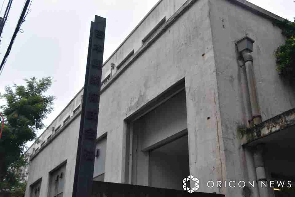 吉本興業、“所属タレントの活動自粛”を発表「コンプライアンス違反の疑い」（オリコン） - Yahoo!ニュース