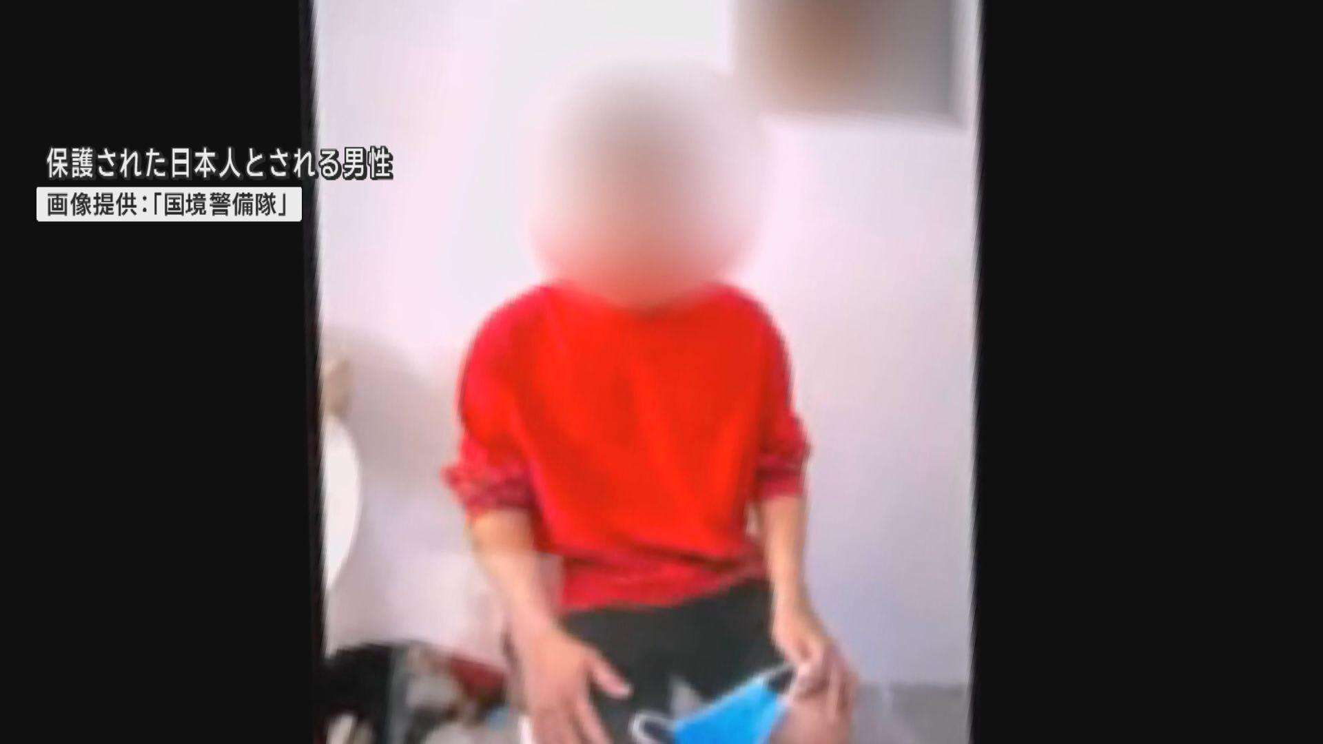 「日本に帰りたくない」詐欺拠点の点在するミャンマー国境地帯で日本人保護（テレビ朝日系（ANN）） - Yahoo!ニュース