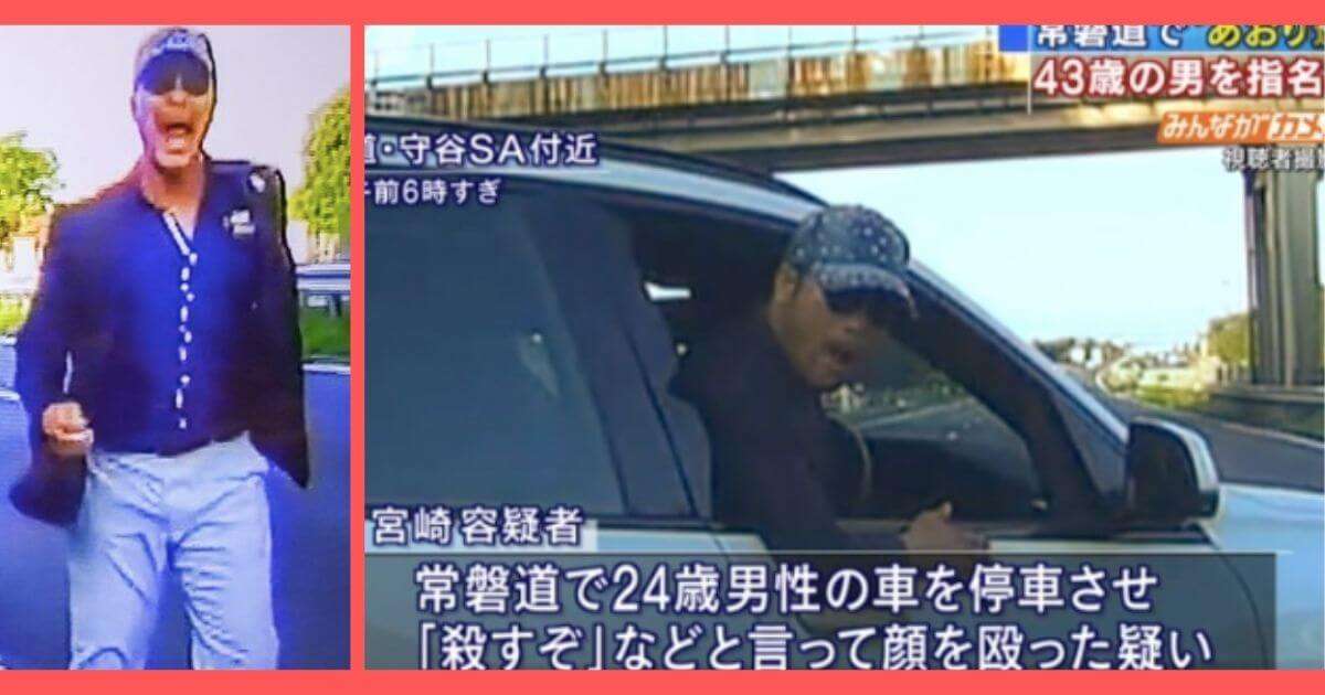皆さんの地元で一番レベルが高い高校(進学校)はどこですか?