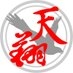 鷹道連合　天翔鷹【福岡ソフトバンクホークス私設応援団】 on X