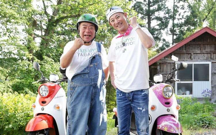 「よく週刊誌に撮られなかったよね」中居が20年来の親友・出川に口説かれ充電旅 | テレビ東京・ＢＳテレ東の読んで見て感じるメディア テレ東プラス