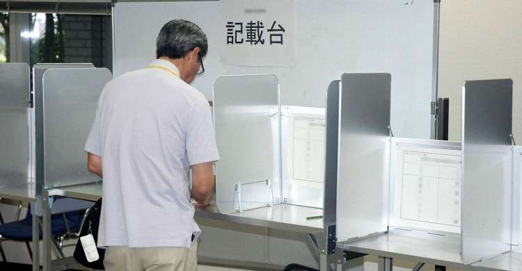 神奈川、外国籍市民に衆院選の投票用紙を交付するミス　綾瀬市選管 衆議院選挙２０２４ | カナロコ by 神奈川新聞