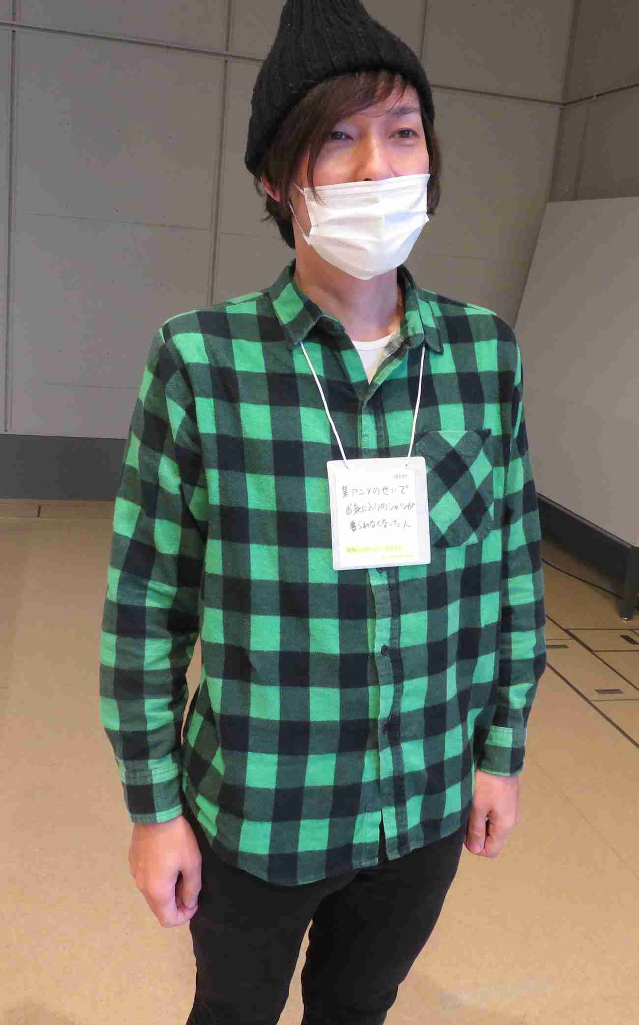 他人の一言で着なくなった服ありますか?Part5