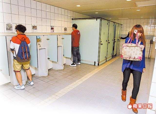 男女共用トイレ使えますか？