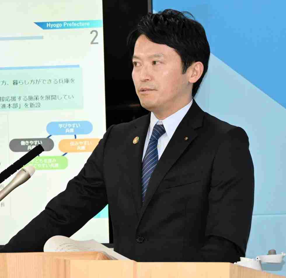 斎藤県政にくすぶる不満?　退職間際の県民局長が知事や側近を中傷する文書　異例の解任劇の裏で何が|社会|神戸新聞NEXT