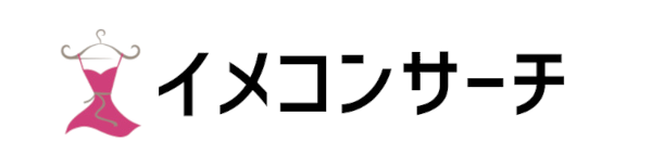K.Wisteria(ケーウィステリア)／大阪府大阪市北区 | 【イメコンサーチ】パーソナルカラー診断・骨格診断・顔タイプ診断・パーソナルデザイン診断ごとにサロンを検索
