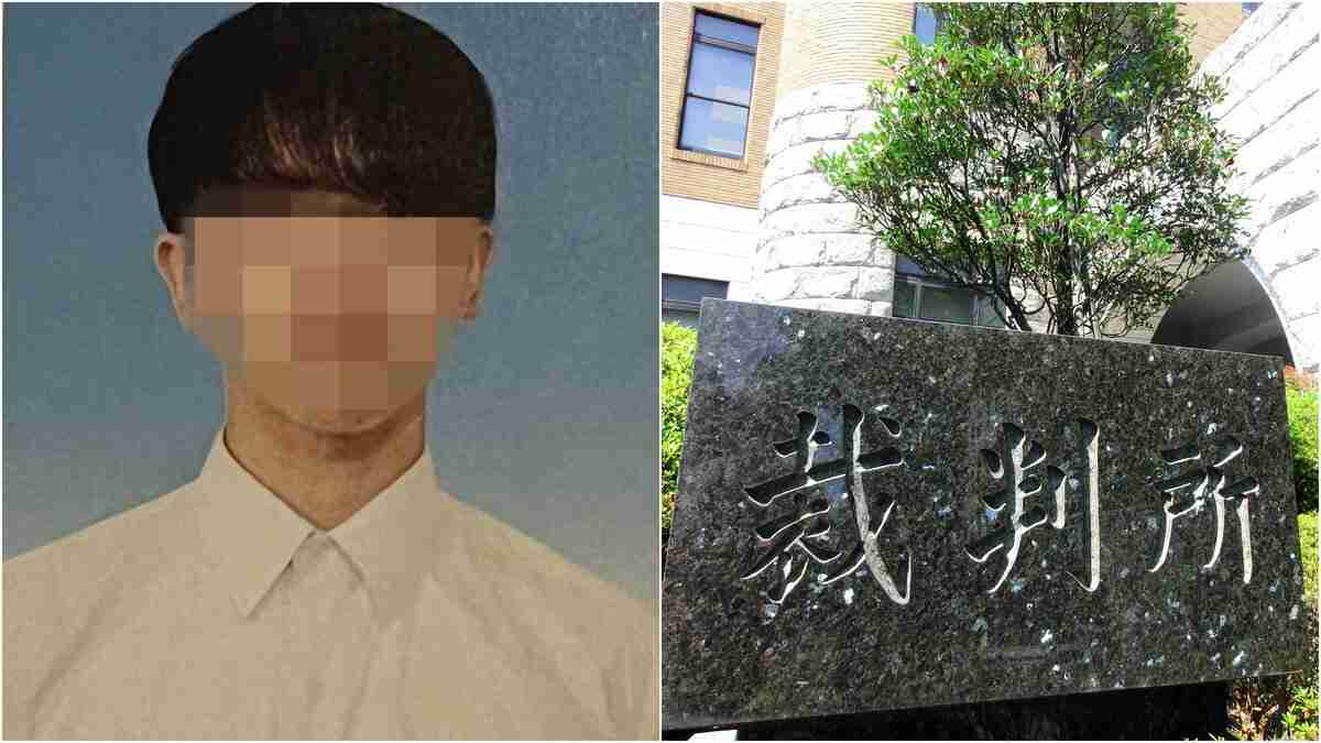 相模原・両親殺害の少年「親から”下僕”と呼ばれ」「目の前で性行為を見せつけられ…」と初公判で主張…しかし児相では「虐待による傷跡はなかった」と確認済…万引きで逮捕も  | 集英社オンライン | ニュースを本気で噛み砕け