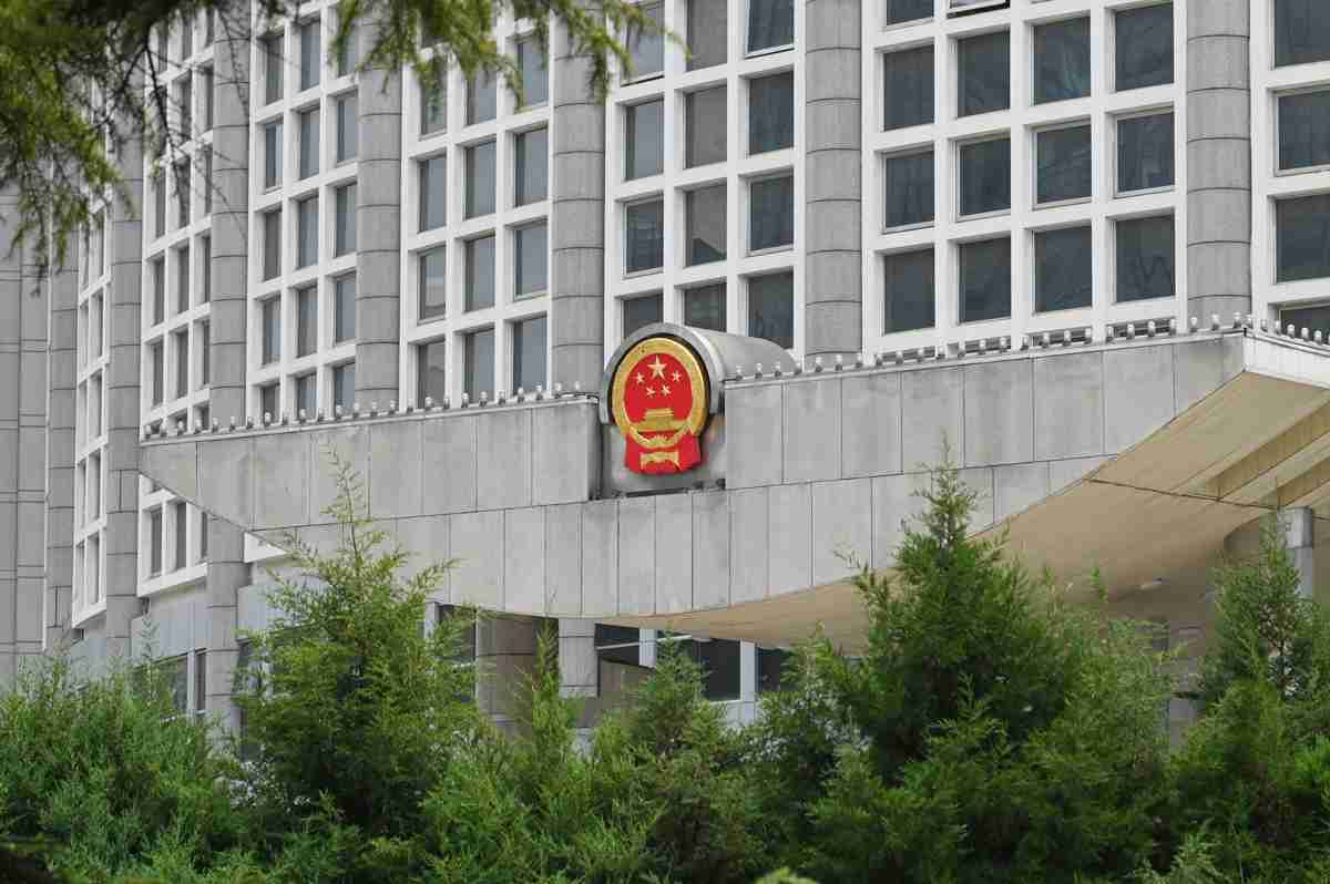日米共同声明に抗議　日本公使に「強烈な不満」表明　中国（時事通信） - Yahoo!ニュース