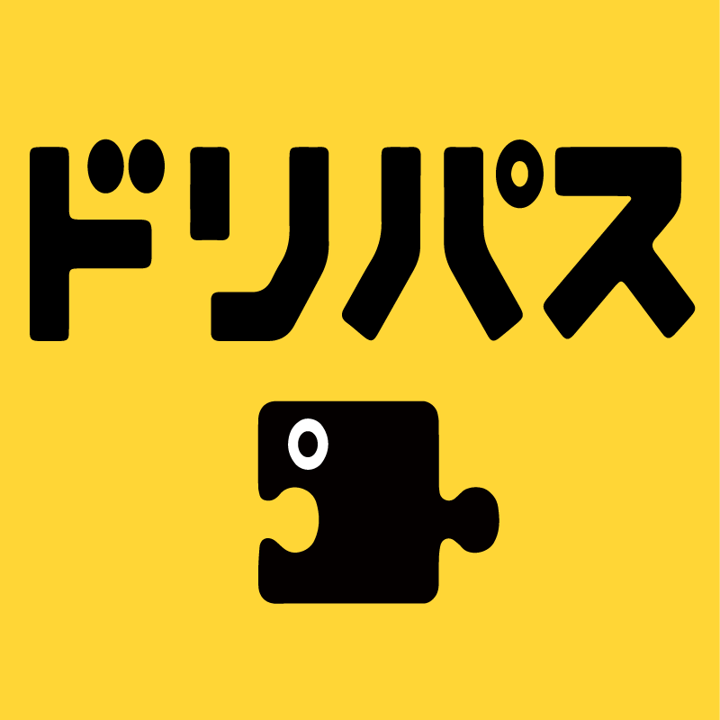 [映画]パーフェクトプロポーズ　Dream Editionを映画館で上映しよう！ | ドリパス