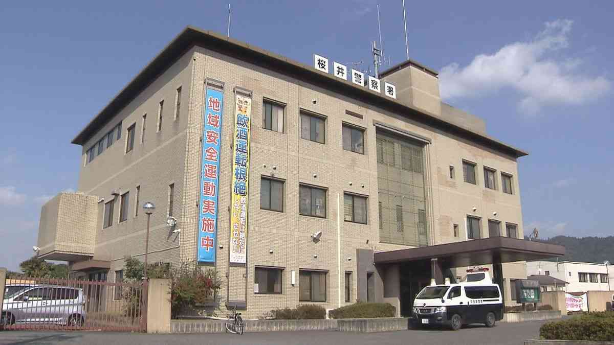 【何が】6歳の娘を深夜のスーパーに置き去り「夫とケンカ、娘と一緒にいると迎えに来ないと思い…」　看護師の34歳母親を保護責任者遺棄の疑いで逮捕（2025年2月28日掲載）｜YTV NEWS NNN