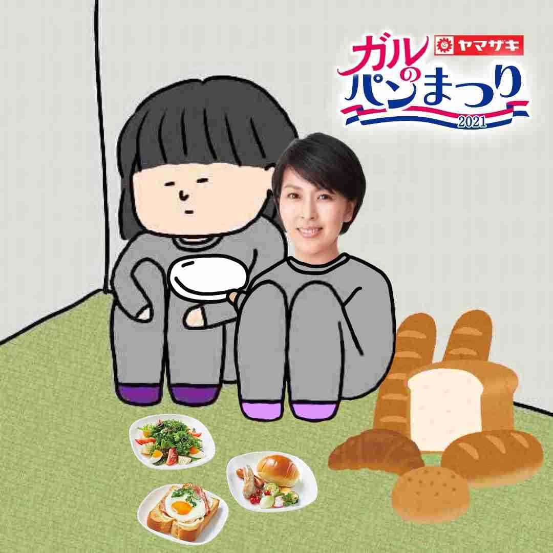 丁寧じゃない暮らしエピソード Part5