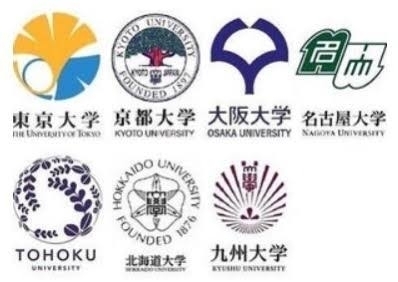 高学歴の人に何でも質問すると答えてくれるトピ Part7