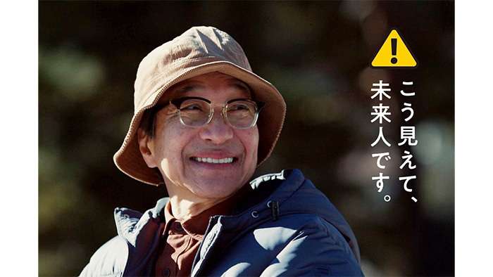 【ネタ】私は未来人です。何か質問ありますか？