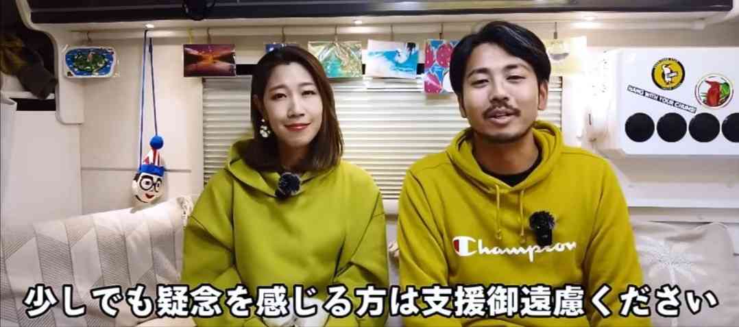 おすすめのゲーミングチェア