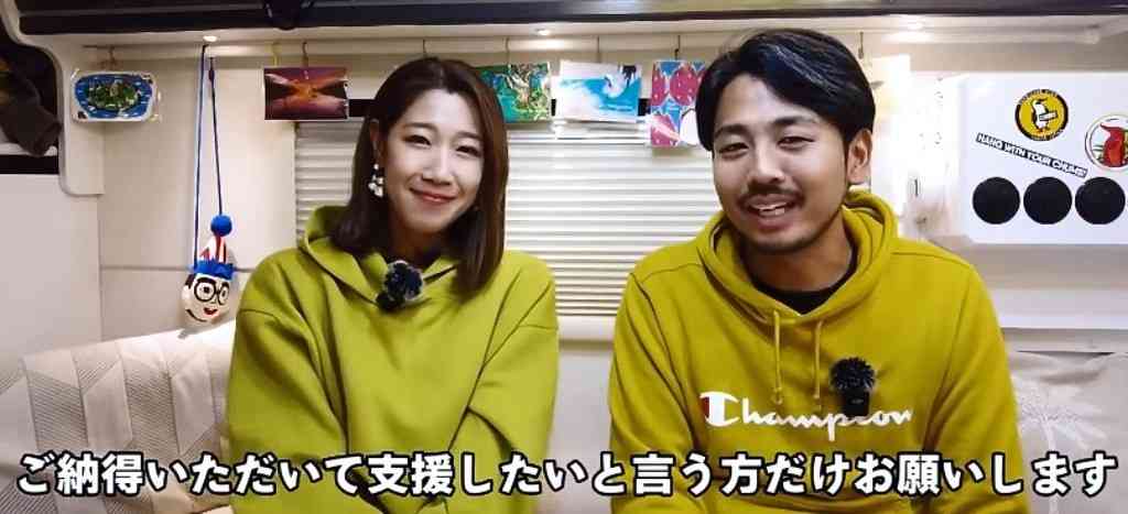 おすすめのゲーミングチェア