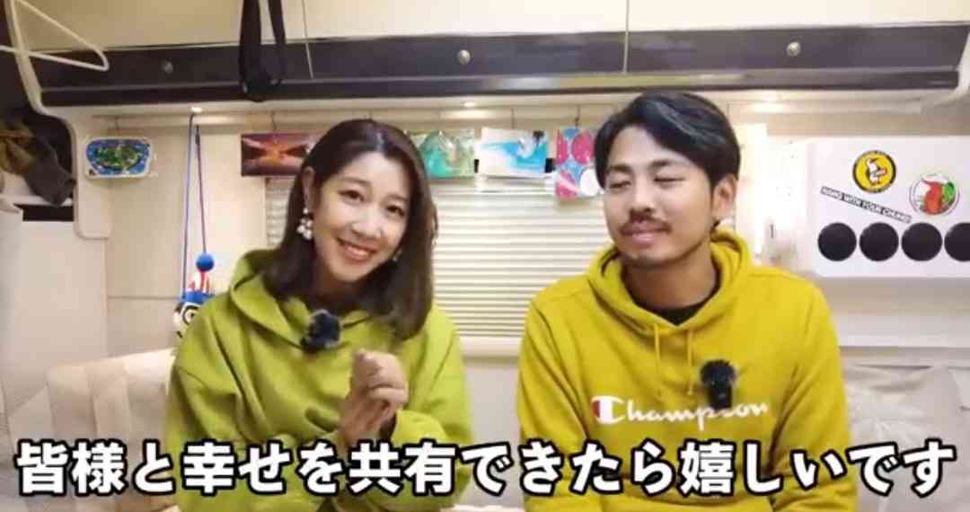 おすすめのゲーミングチェア