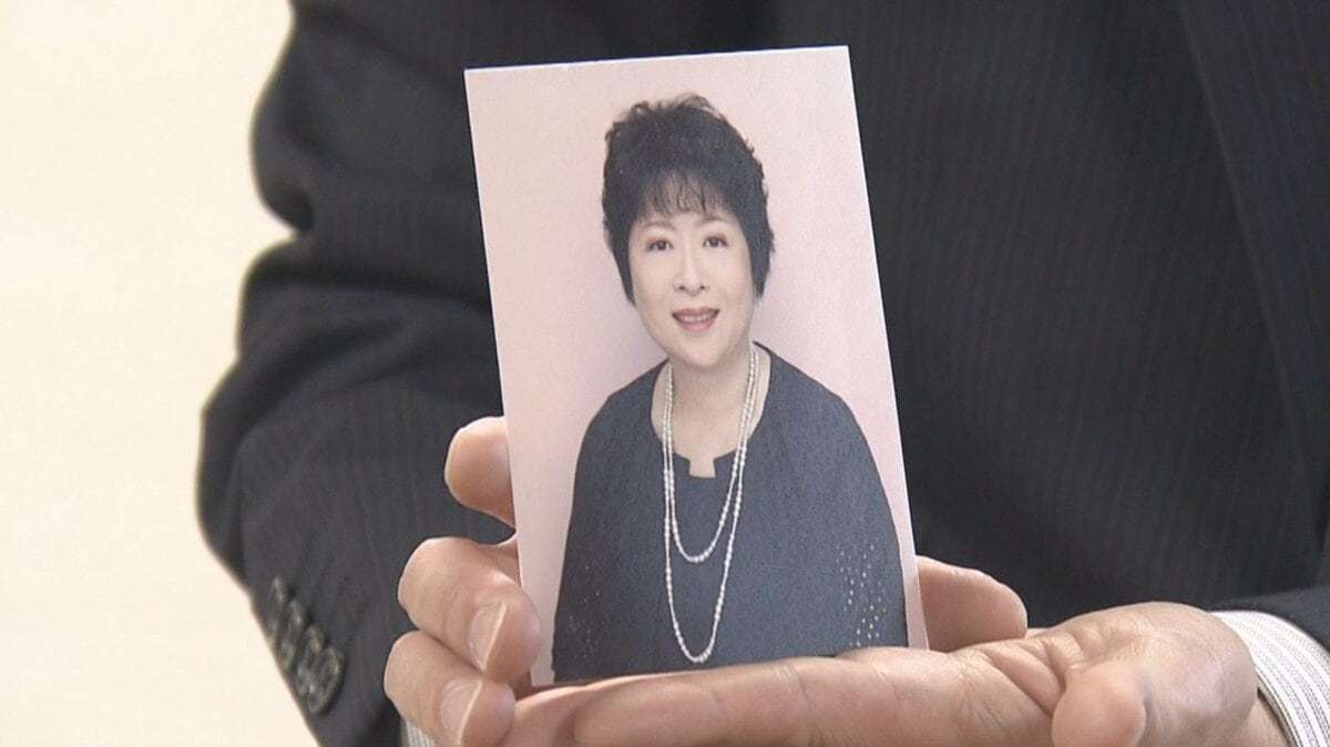 がんで死去の元教員女性 遺産9000万円を熊本市動植物園に寄付　元教え子「“教育者”のまま逝ったなと」