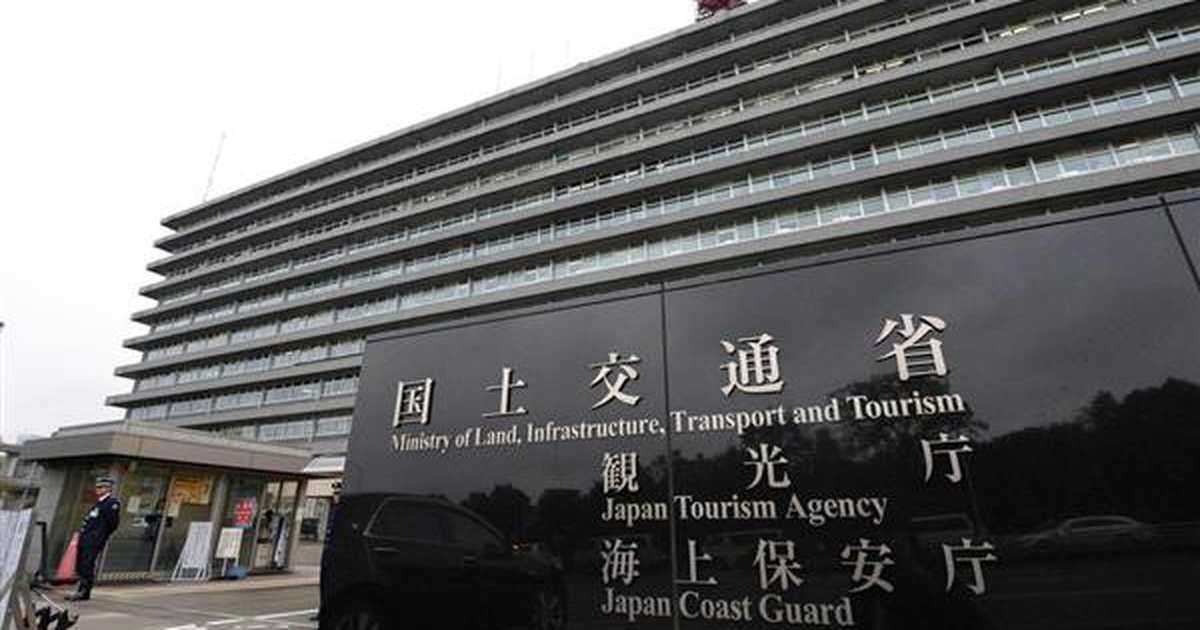 【北海道が危ない　第４部（下）】日本の領土を国交省が斡旋…外国人向けにマニュアル作成　中国資本の不動産買収にお墨付き（1/5ページ） - 産経ニュース