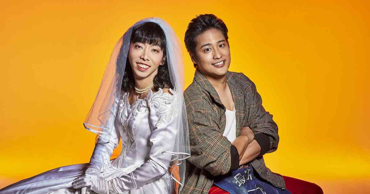 桐山照史・柄本時生が再タッグ！鄭義信「泣くロミオと怒るジュリエット」上演決定（コメントあり） - ステージナタリー