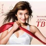 政治に興味を持ったこと。基本的人権を消す改憲は絶対に阻止したい。 | ガールズちゃんねる - Girls Channel -