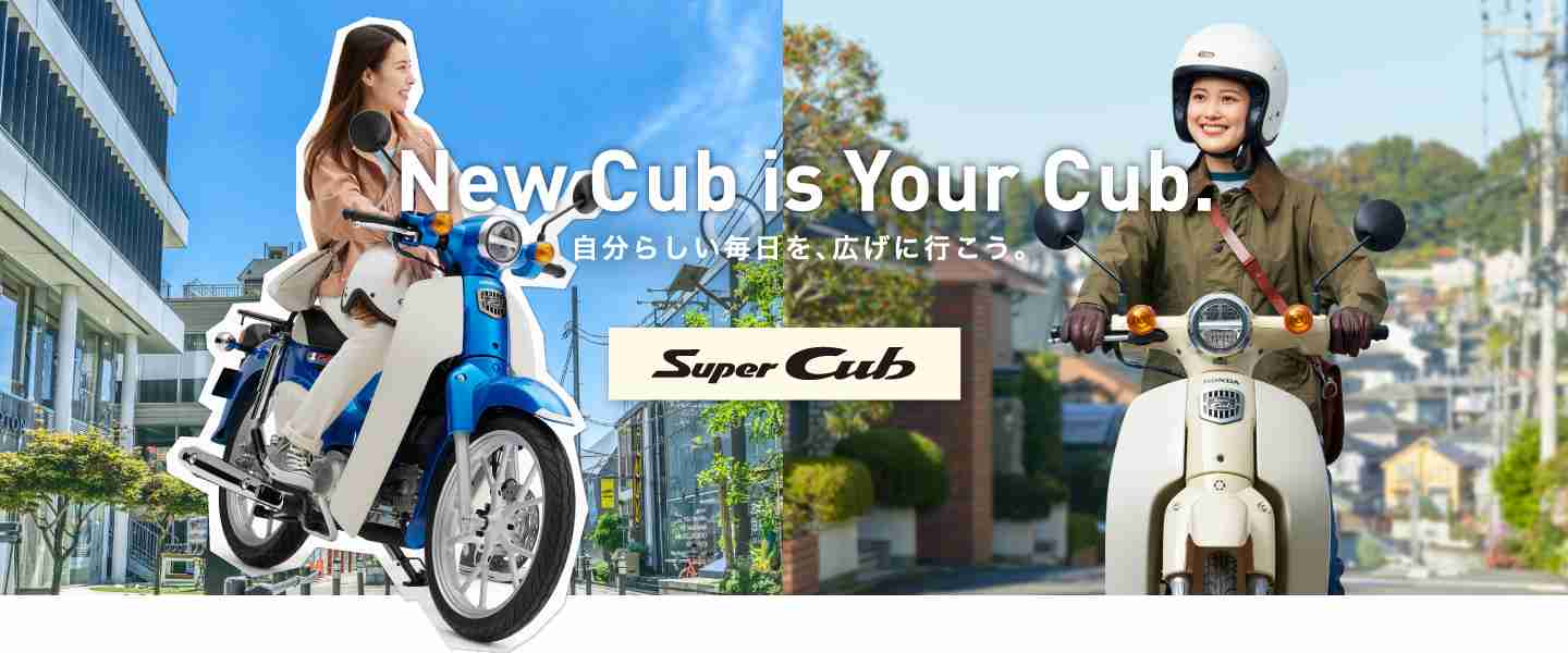 電動自転車がすぐ壊れる