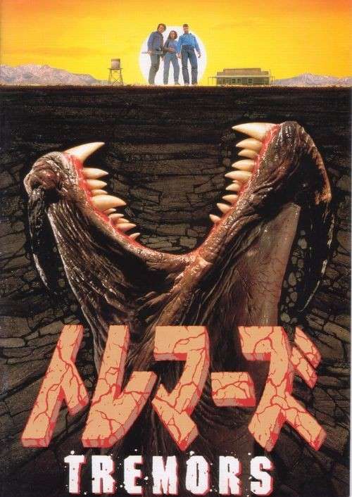 一度は観ておいた方が良いおすすめの洋画🎞