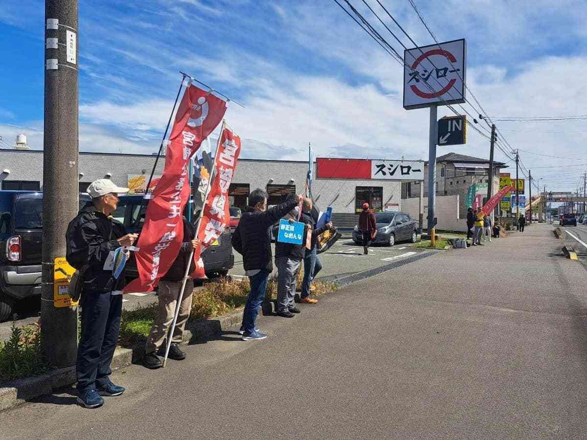 スシロー店舗でアルバイトがスト決行→社員集めて通常営業　労組は「スト破り」批判、会社「誠心誠意対応」: J-CAST ニュース【全文表示】