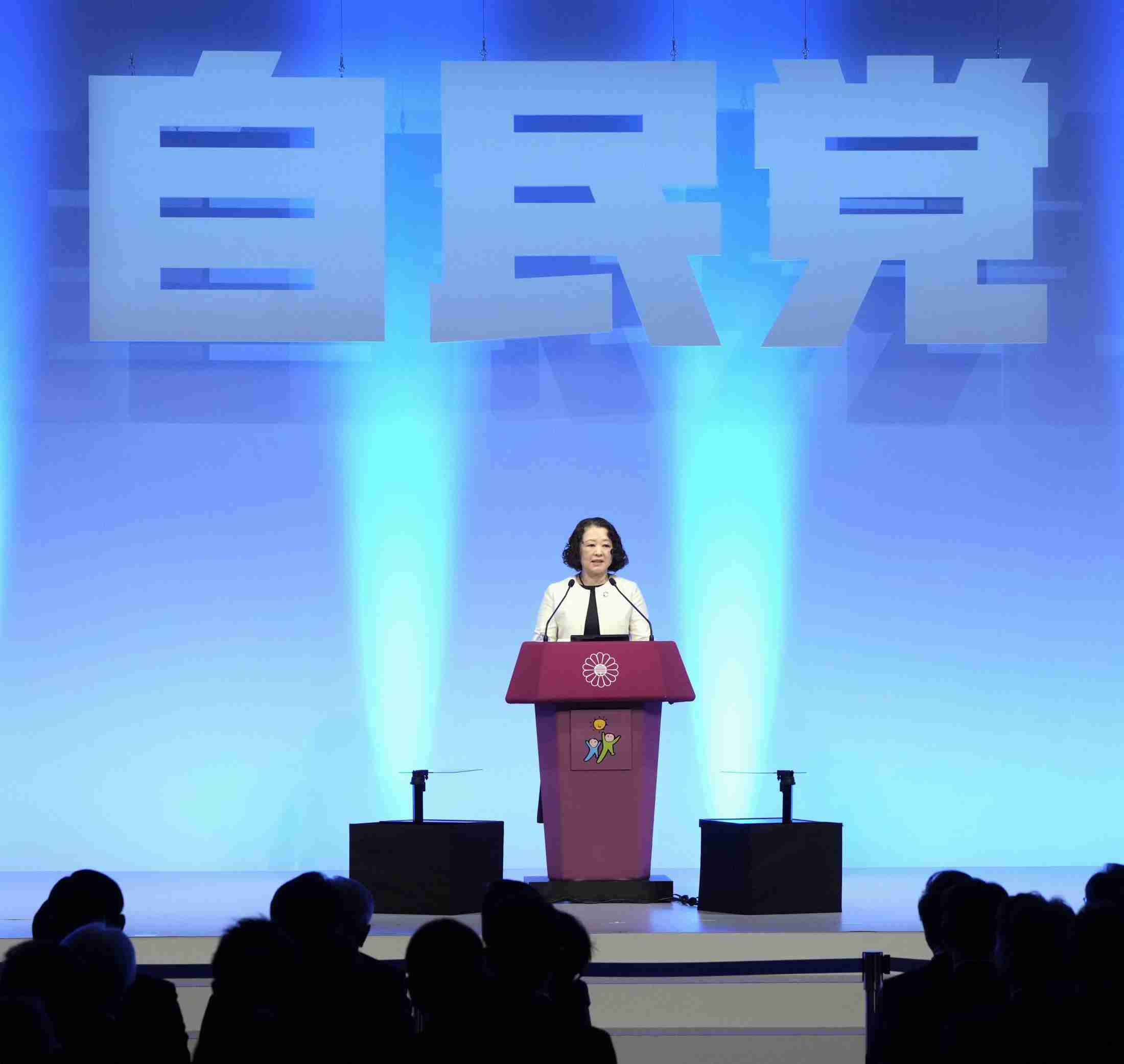 夫婦別姓、今国会で実現を　連合会長、自民に要請（共同通信） - Yahoo!ニュース