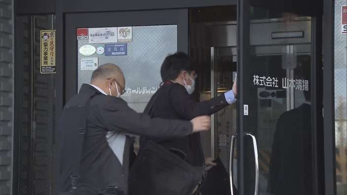 【速報】京都の清掃業者に家宅捜索　ごみ収集車にはねられた高齢男性死亡　運転手は「無理な勤務体制で仕事をしていた」旨の供述か | MBSニュース