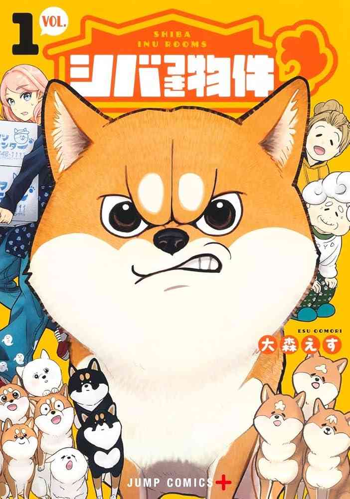 ジャンプ＋読んでる人！Part16