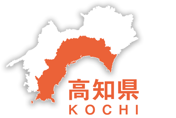 COACH好きな人！