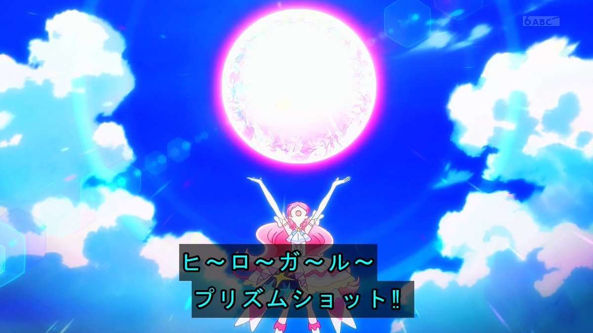 鳥山明さん命日『ドラゴンボールDAIMA』放送終了で反響 惜しむ声続々「鳥山先生らしい終わり方」