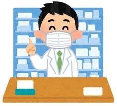 調剤薬局事務で働いてる人、お話聞かせて