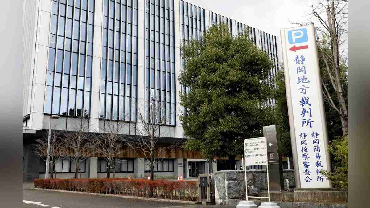 再審無罪の袴田巌さんに２億１７００万円交付へ…刑事補償としては過去最高額か : 読売新聞